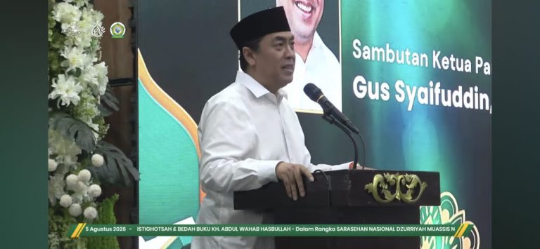 Sampul berita: Gus Syaifuddin Mainkan Peran Strategis, Bedah Buku Mbah Wahab Jadi Panggung Membaca Masa Depan NU